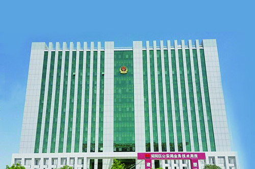 1539148254133549.jpg 12、昭通市昭陽區(qū)城市視頻監(jiān)控系統(tǒng)設(shè)計(jì)項(xiàng)目.jpg