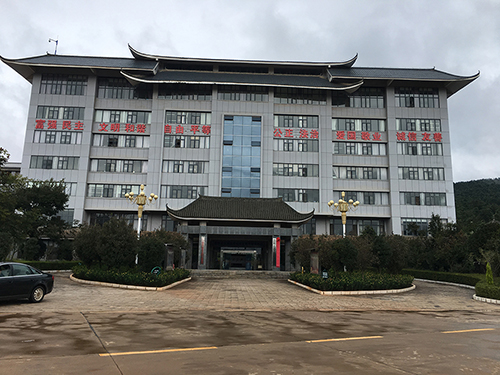 4-昆明市陽宗海風景名勝區(qū)城市監(jiān)控及智能交通系統項目.jpg